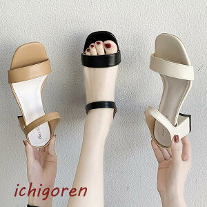 yԌ10OFFzT_ fB[X  OJT_ [q[ XNGAgD q[ ₷ q[ X^bNq[