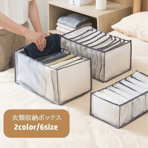 ߗގ[{bNX [P[X d؂t 6}X 7}X 9}X 11}X ܂肽 bV 􂢉 o [pi  m C