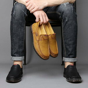 rWlXV[Y Y [t@[ 2typesL JWAp Ȑ ʋC h ₷ ɂ amC ʋ HV ꂢ 