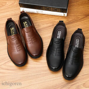 rWlXV[Y Y [t@[ JWAp ʋC h RtH[g ₷ ɂ amC ʋ HV ꂢ 