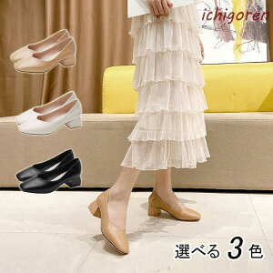 nCq[ |CebhgD ₷ ؍ ɂȂ ItBX ₷ fB[XV[Y 20 30 40 r C ʋ  傫TCY 