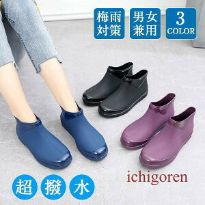 CV[Y Cu[c V[g 󂠂  ̎q h C  yA J  h fB[X J ϐ ~J΍ JC J̓