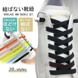 CЂ CR ΂ȂCЂ V[[X LтCR Xj[J[ Ro[X قǂȂ Ђ E yX ^b` l q Ղ