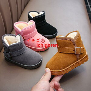 [gu[c LbY N H~ u[c ̎q j̎q q C Xm[u[c V[Y V[gu[c TChSA   WjA h g