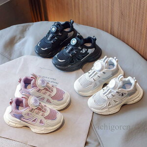 {^񂵃Xj[J[ q V[Y WjA jO Xb| bV L LbY w ^ y JbvC\[ ̎q j̎q C RȂ