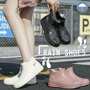 レインブーツ レディース レインシューズ ショートブーツ アウトドア 防水 靴 ショート おしゃれ 雨靴 カジュアル ペア 通勤 歩きやすい 疲れにくい 完全防水