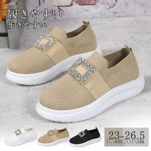 Xb| RȂ X|[cV[Y EH[LOV[Y i[XV[Y AEghA y wlC ₷ ʊw ʋ ʋC bV b L