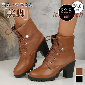  u[c fB[X V[g [XAbv ҂ݏグ Ǝ ь C [XAbvu[c   їpu[c ҂ݏグu[c 