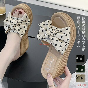 ����T���_�� �~���[�� ���f�B�[�X �E�F�b�W�\�[�� �T���_�� 7cm�q�[�� ���ʕ� ������ ����~���[�� �h�b�g�� �X���b�p ���r �r������ �C