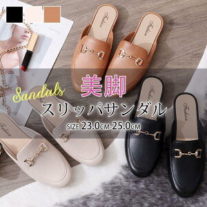 yԌ10OFFzT_ ĐV Xbp ~[ fB[X C ₷ r V[Y ~ r[`Xbp 