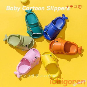 XbpLbYT_r[`V[YV[T_̎qj̎q炩yʃTԂĕ~ߌyqǂCAEghAU