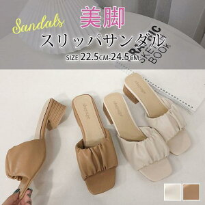 yԌ10OFFzT_ ĐV Xbp ~[ fB[X C ₷ r V[Y ~ r[`Xbp 