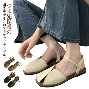 yԌ10OFFz ɂȂ fB[X r[`T_ tbgV[Y tbg\[T_ ₷ ANXgbv ɂ  C ܐ