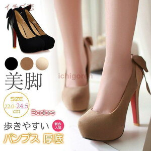 yԌ10OFFznCq[ pvX  q[ ₷ 傫TCY pvX {t pvX fB[X C ₷ pvX Ȃ