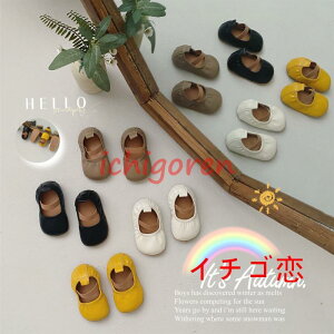 ベビーシューズ フォーマル 11cm 12cm 13cm 子供 靴 フォーマルシューズ 白 結婚式 女の子 男の子 新生児 軽量 おしゃれ 可愛い 出産祝い 誕生日 プレゼント