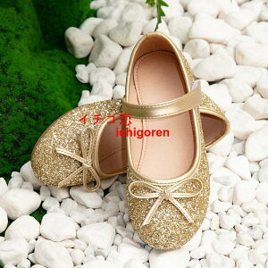 �T���_�� �V���[�Y �q���C �T���_�� �L�b�Y �q���V���[�Y �t�H�[�}���V���[�Y ���� ���w ���\�� �C �L�b�Y�V���[�Y ������ �҂��҂� ���Ȃ� �������