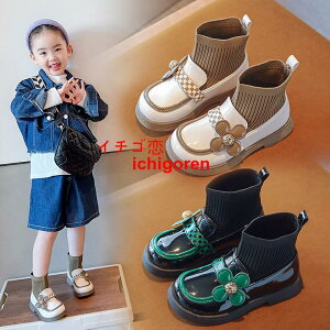 yԌ10OFFzqu[c ̎q u[c LbY tH~ V[gu[c q C V[Y WjA TChSA  qpu[c h w Ǝ ʊw w