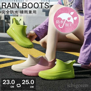 Cu[c fB[X y JC J V[g S C t[`[u[c hC Lb` K[fjO W[ ʋ ~J΍ ꂢ 