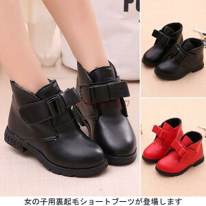 yԌ10OFFzV[gu[c u[c ̎q {A q H~ vC qC C o K[Y V[Y  ʊw