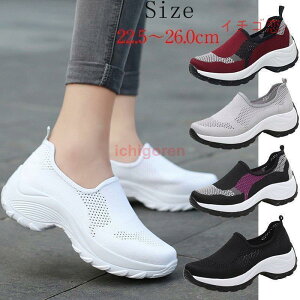 jOV[Y D^i[XV[Y fB[X EH[LO Xj[J[   Ȃ Ōt C ₷  傫TCY W X|[c