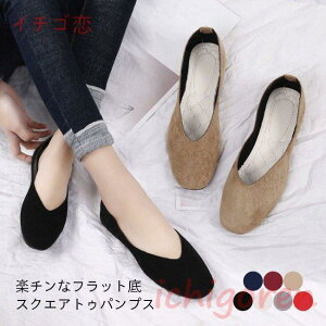 pvX ɂȂ XG[h fB[X tbgpvX XNGAgD V[Y [Jbg  tbgV[Y t  C tbg