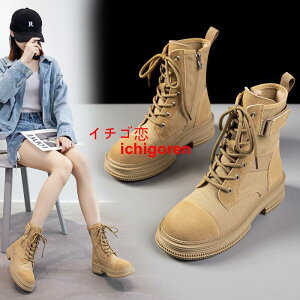 Ou[c fB[X tH~ u[c  V[Y [XAbvu[c TChSA ҂ݏグ q[u[c C  L r r ꂢ 22cm 25cm