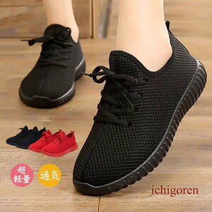 fB[X Xj[J[ X|[cV[Y ^C ₷ EH[LO  y ʋC [Jbg JWAV[Y C t H ɂ