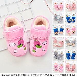[V[Y Xbp C ̎q j̎q Jt ~ Xbp qp V[Y    ~  xr[ LbY