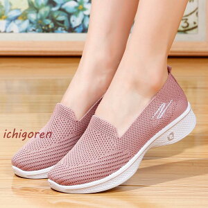 Xj[J[ fB[X tV[Y dV[YjO X|[c C WMO  ɂ ʋC JWAV[Y C 23-25.5cm 305060