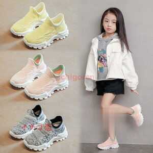 qC LbY ̎q j̎q҂ݕ n ʊw ʉ ۈ牀 ct y  ʉ qC ~ WjA Ctbgq[tďH V