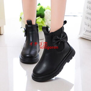 yԌ10OFFzqu[c ̎q j̎q u[c LbY tH~ q C V[Y WjA V[gu[c    LbYC xr[C qpu[c w