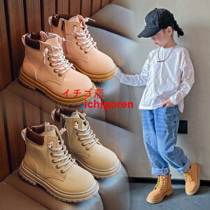 qu[c ̎q j̎q u[c LbY tH~ V[gu[c ҂ݏグ q C V[Y WjA [XAbvu[c TChSA   LbYC