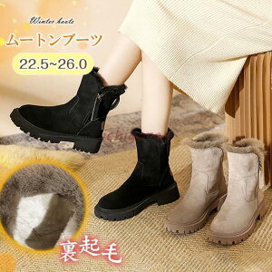 yԌ10OFFz[gu[c C V[Y fB[X hu[c V[g g ~p N  ₷