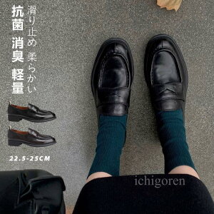 ���[�t�@�[ �C ���f�B�[�X ���E���h�g�D 3cm�q�[�� �{�v �G�R���U�[ �R�� ���L �y�� �_�炩 �炭���� �V���v�� ����~�� �_�炩�� ���d�� �ʊw �ʋ� ���Ǝ� �A��