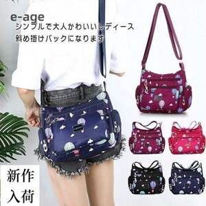 yԌ10OFFzg[gobO V_[obO fB[X Y LoX 2way ʋ ʊw 傫 e @\I y ΂߂ s