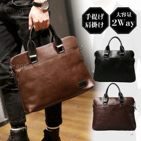 春新作 ビジネスバッグ メンズバック ショルダーバッグ ブリーフケース 2Way トートバッグ レザー 大容量 手提げ 肩掛け A4 通勤 かばん
