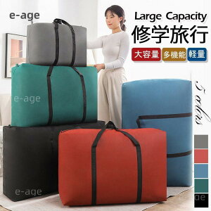 {XgobO e zobO ^obO  傫 y s obO Y fB[X ܂肽 sJo Lv AEghA