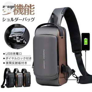 {fBobO Y V_[obO e y ΂ߊ| | 傫 h~ @\ USB|[g H V_[ bZ[WobO ]