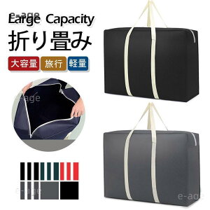 {XgobO e zobO ^obO 傫obO 100L y v sJo ܂ s Cws AEghA X|[c