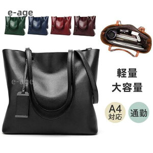 obO g[gobO y  fB[X A4 傫 ʋ ItBX t@Xi[t | t  H ~ h U[A4g[g 傫PU