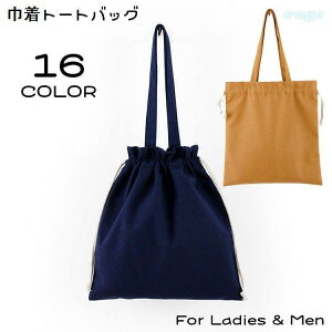 Вg[gobO В fB[X Y Jo LoX e y |  ܂肽 n Vv JWA