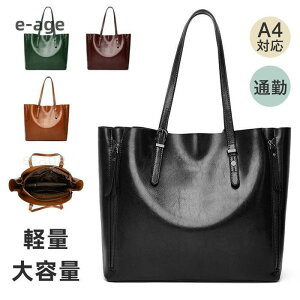 obO g[gobO y  fB[X A4 傫 ʋ ItBX t@Xi[t | t  H ~ h U[A4g[g 傫PU