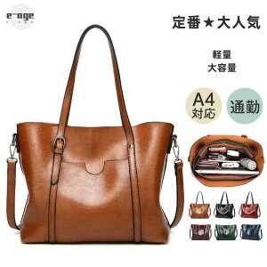 obO g[gobO y  fB[X A4 傫 ʋ ItBX t@Xi[t | t  H ~ h U[A4g[g 傫PU