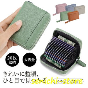 J[hP[X ^ e fB[X Y J[h XL~Oh~ ܂ ~jz X K NWbgJ[hP[X 