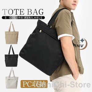 g[gobO rWlXobO nhobO Y fB[X a4 y y PC[ iC Vv e ʋ  | t@Xi[t 