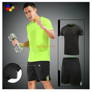 yԌ10OFFzėp Y p V[c ㉺Zbg z TVc W g[jOEFA jOEFA WMO jp }\ X|[cEGA