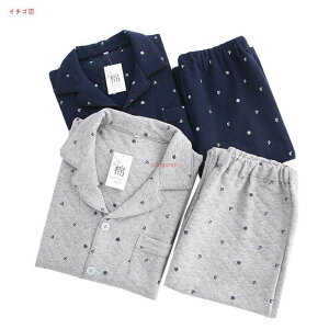 LgpW}  YpW} [EFA 100K[[JbvOJ ݕt Y{㉺Zbg  tďH~p