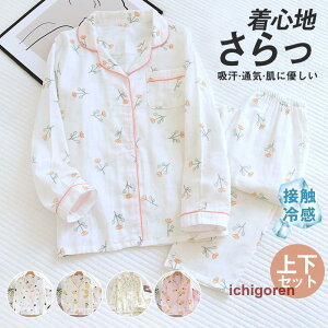 pW} [EFA fB[X _uK[[  OJ Vc Opc ㉺Zbg t  H  Q ԕ @ }^jeB