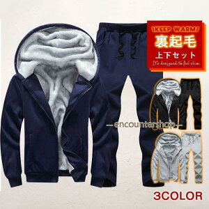 ZbgAbv Y N W[W XEFbg ㉺Zbg n X|[cEFA WbvAbv p[J[  H~ h  傫TCY