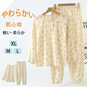 2_Zbg pW}  G ㉺Zbg ZbgAbv pW} fB[X tďH  [EFA OJ   Y{iCgEGA